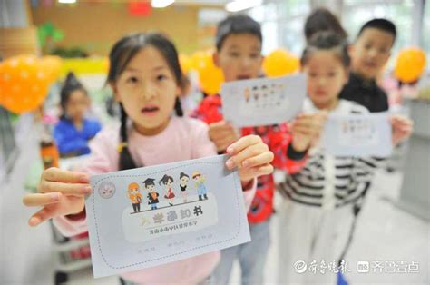 记者暗访：济南部分培训机构开设幼小衔接班，仍在教授小学课程 - 社会民生 - 生活热点