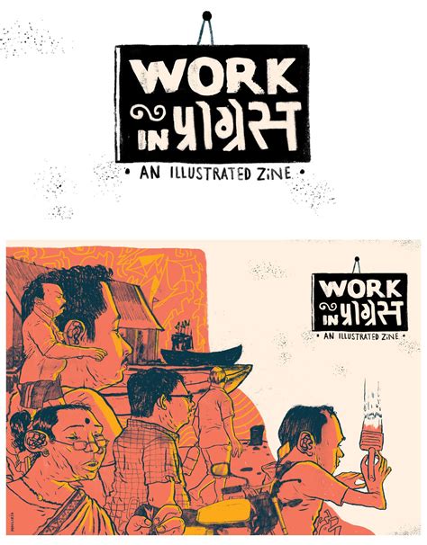 St-art India Zine (Sasoon Docks) on Behance | Zine design, Book illustration art, Illustration ... - Behance Illustration
