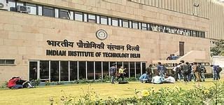 B. Tech in Mathematics and Computing: Admission Process, Syllabus, Cut ...