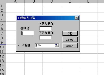 Image result for Simple HTML Email Layout with Header and Table