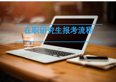 嘉兴哪里能报考健康管理师？怎么考？ - 知乎