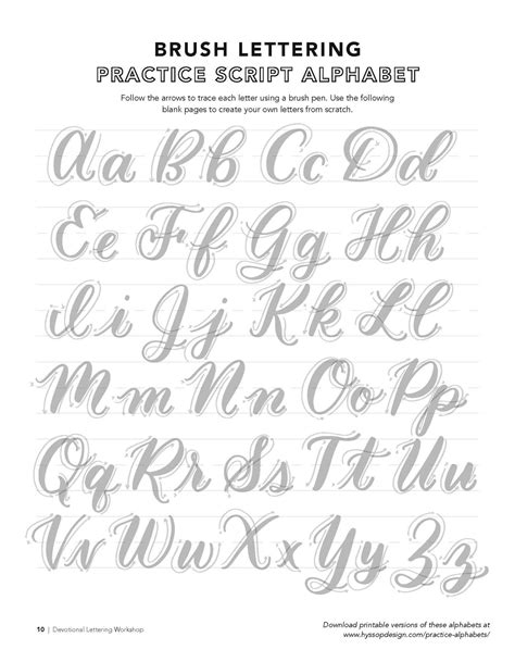 Trace Lettering Practice Sheets