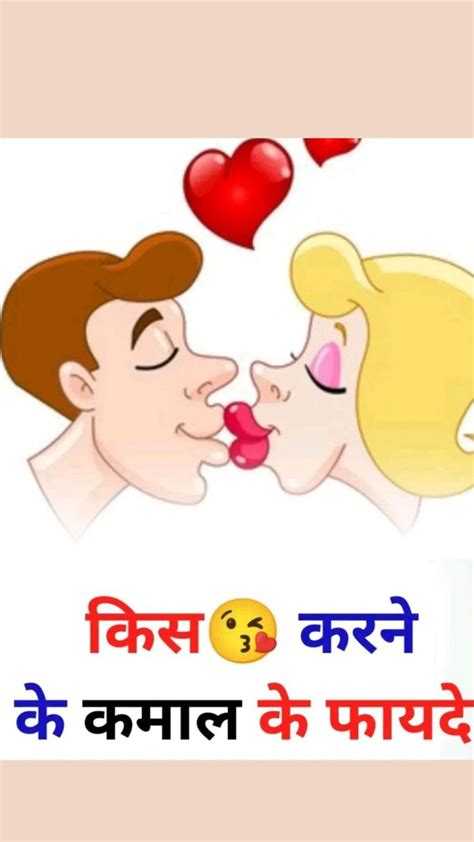 home workout karne ke fayde