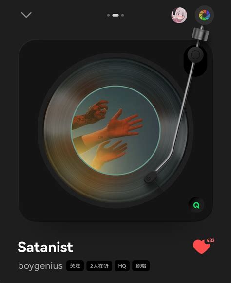 Solomon had a point when he wrote Ecclesiastes If nothing can be known ...