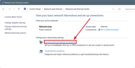 Add Network Connection 的图像结果