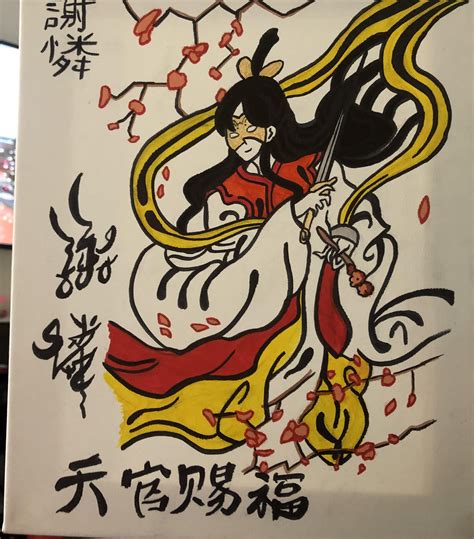 Xie Lian painting : r/tianguancifu - painting of xie lian