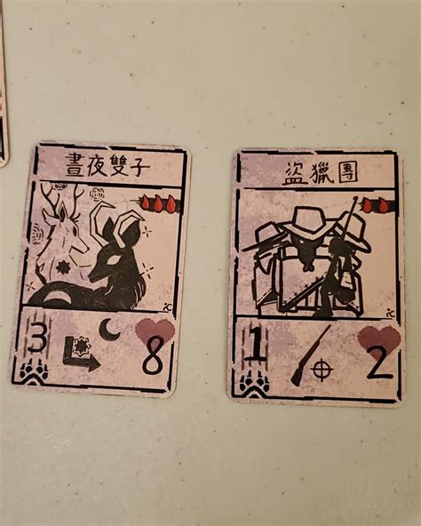 Image result for Inscryption Secret Ending