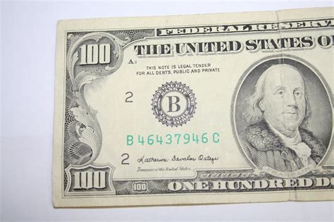 1985 Hundred Dollar Bill Old Small Head Design 100 note from FRB New ...