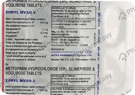 Zoryl Mv 2/0.3 Mg Strip Of 10 Tablets: Uses, Side Effects, Price ...