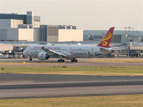 Hainan Airlines Business Class 的图像结果