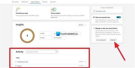 Clear Bing Search 的图像结果