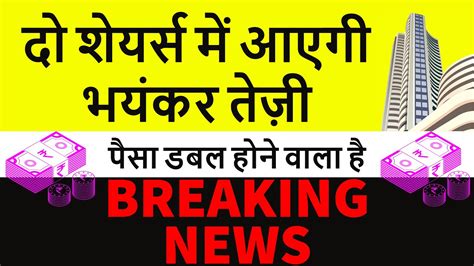 तेज़ी से लोड होने वाला रम्मी ऐप