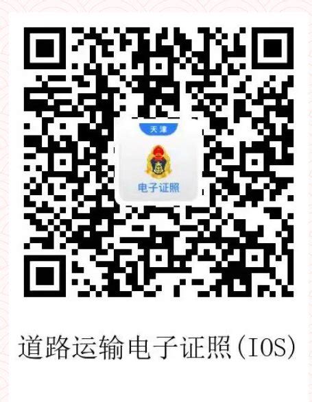 重要通知：北京电信校园卡暂停申请！恢复时间待定 – 燕郊高校圈