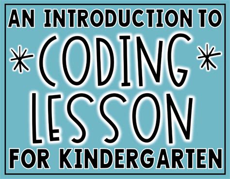 Coding Lesson 的图像结果