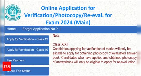 CBSE Class 10 revaluation 2024 application process begins: Direct link ...