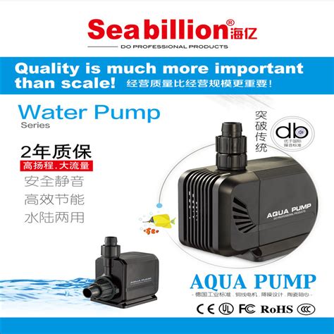 鱼缸水泵水陆两用潜水泵鱼池过滤微型小水泵大流量循环抽水泵跨境-阿里巴巴