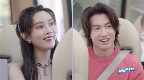 Heartstring Ep 6 Eng Sub 的图像结果