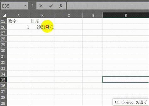 Image result for How to Run a JavaScript File in HTML