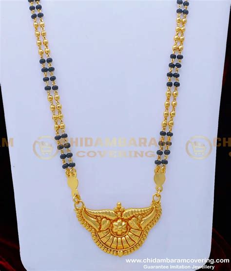 Buy 1 Gram Gold Daily Use Mangalsutra Black Beads Long Chains