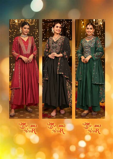 Af Shubh Avsar Designer Kurti Bottom With Dupatta Collection