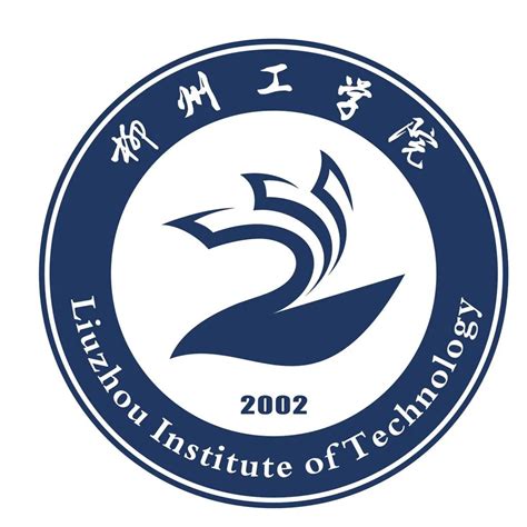 柳州工学院学费一年多少钱（2023收费标准明细）-赶考猫