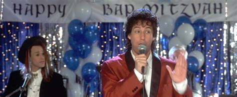 You Are Invited To Watch Adam Sandler's 'Bat Mitzvah' Movie