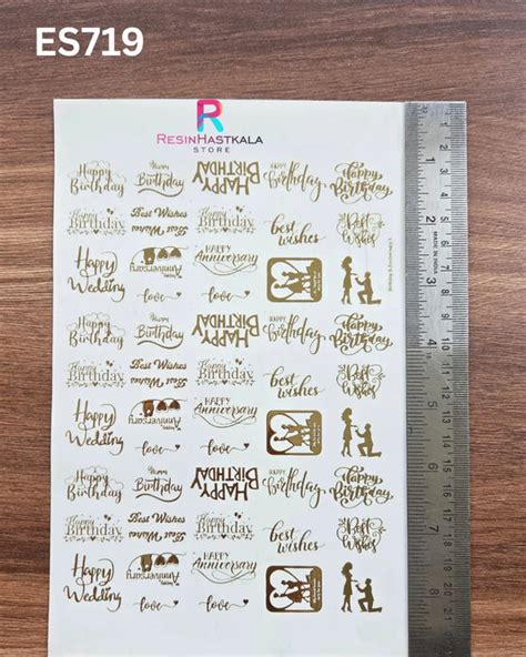All Golden Embossed Sticker – Resinhastkala Store