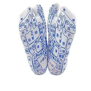 Wrixty Reflexology Socks Set, Reflex Socks, Reflexology Socks with ...