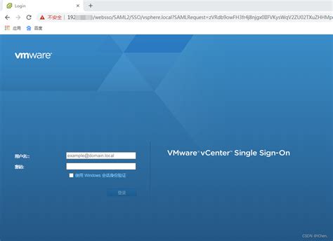 配置vCenter Server Appliance 6.7-CSDN博客