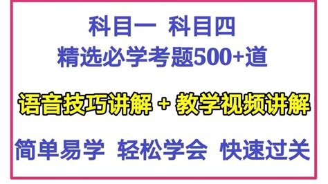 聚焦2017高考丨日照考生提前看考场 - 海报新闻