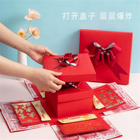 创意礼物可买什么最新素材