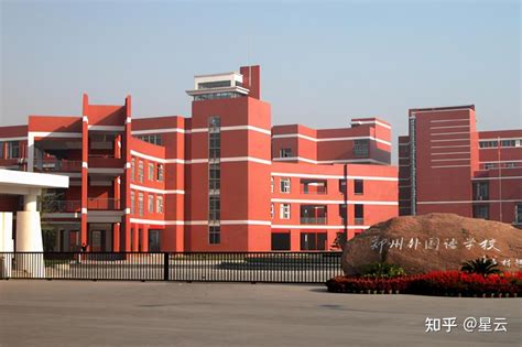 江西省十大重点高中排名：赣州中学上榜，它是第一 - 高中