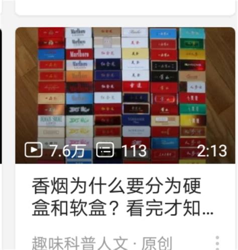 今天的大跌几个人能看懂？刚才复盘了下，竟然发现主力今天吃了一肚子筹码，太狡猾了。_中联重科(000157)股吧_东方财富网股吧