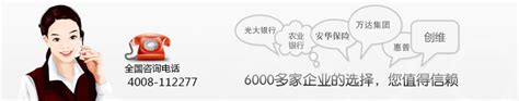 上海网站建设公司_400电话申请办理_关键词SEO优化_软文发布_锐酷营销