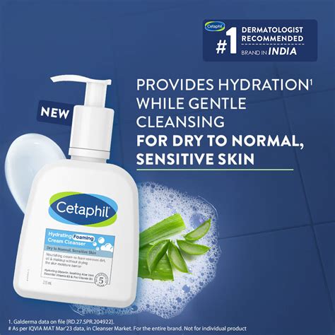 Buy Hydrating Foaming Cream Cleanser for Dry Skin | Cetaphil