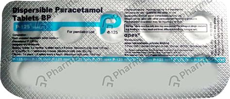 Anthol Dt 125 MG Tablet (10): Uses, Side Effects, Price & Dosage ...