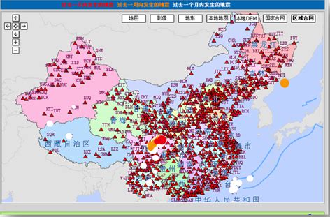 中国地震台网中心专家：2023年全国将形成地震预警能力-地震-长城网-河北基层宣传
