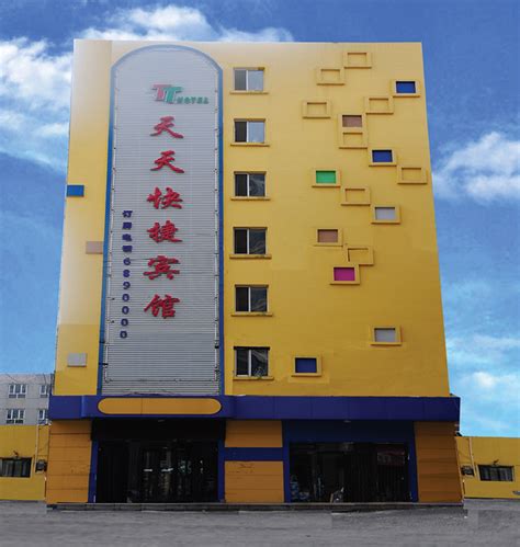 快捷宾馆设计案例-杭州众策装饰装修公司