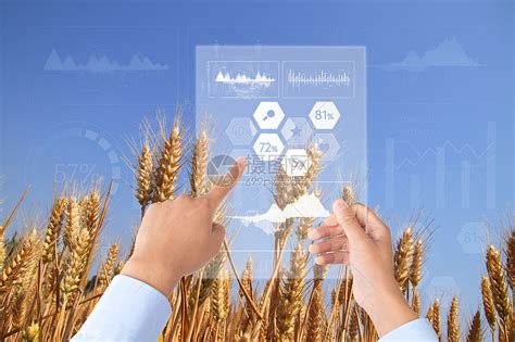 科技农业图片素材-正版创意图片401907223-摄图网