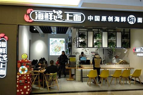 沙县小吃店铺转让 - 沙县小吃盘店招工网 沙县小吃网 沙县小吃