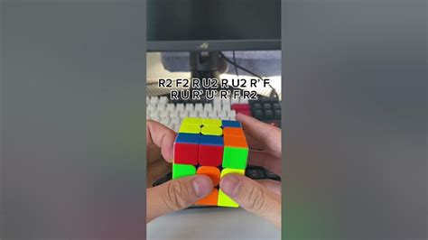 Image result for PLL Perm Algorithm