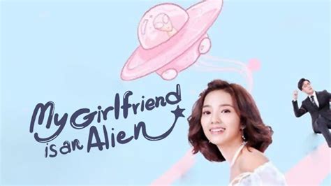 Image result for Alien Girlfriend Imposter