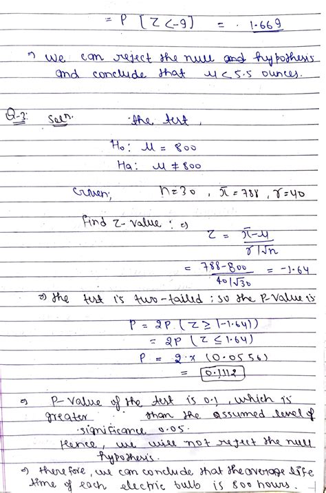 AMBIL SEKARANG
