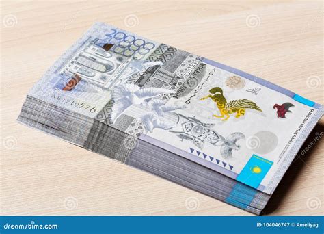 Kazakhstan Tenge National Currency. Kazakh Money Stock Image - Image of crisis, financier: 104046747