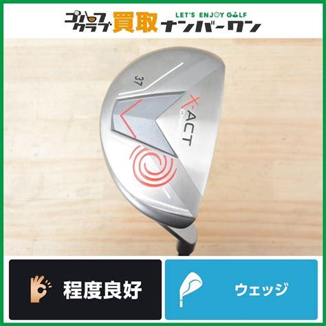 Yahoo!オークション - 売切り 【人気モデル】オデッセイ ODYSSEY X-AC...