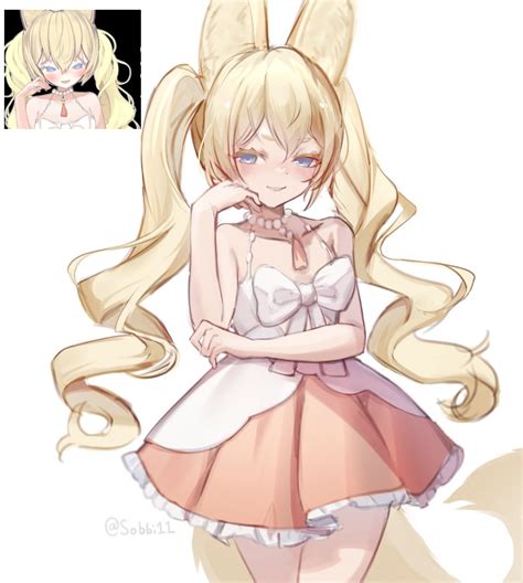 Image result for Phase Connect