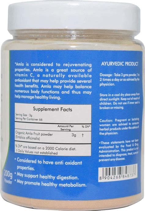 Buy VED TATTVA ORGANIC AMLA POWDER FOR DIGESTION HAIR CARE 200 GMS ...