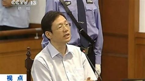 涉薄熙來案前實德董事長徐明在獄中病逝 - BBC News 中文