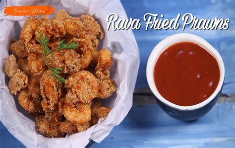 Prawn Rava Fry