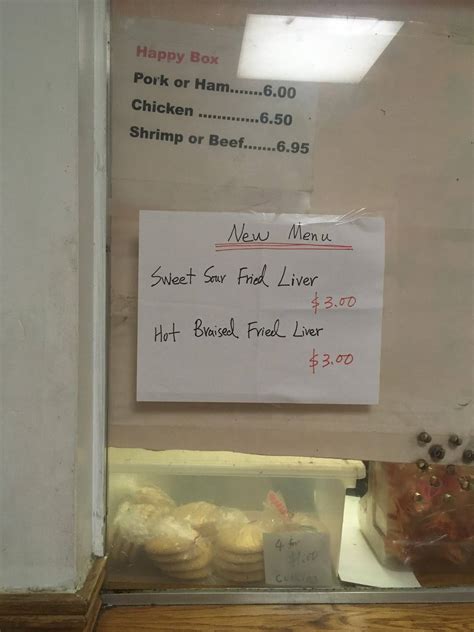 Menu at Harold's Chop Suey restaurant, St. Louis